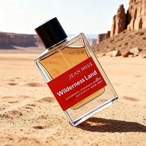 น้ำหอมผู้ชายขนาดพกพา กลิ่นติดทนนาน ยี่ห้อ Small Town Yixiang Wilderness Earth ขายส่ง - Product Image 1