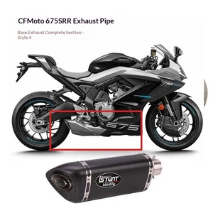 Para Chunfeng 675SR-R/675NK: Modificación de tubo de escape plateado para motocicleta con válvula estilo de fábrica - Product Image 5
