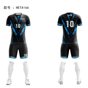 Design Printed Number Soccer Wear Men Football Wear Breathable <b>Shorts</b> Sublimation Soccer Jersey Set Football Shirt <b>Shorts</b> - Product Image 6