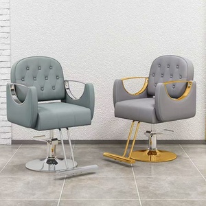 Chaise de salon pivotante et réglable Zxm, équipement de beauté pour spa, chaise de barbier pour coiffeur, tatoueur, salon de coiffure - Product Image 3