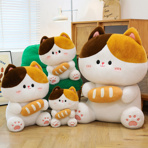 All'ingrosso adorabile pane gatto peluche bambola personalizzabile ODM sollievo dallo Stress compagno per i compleanni delle ragazze - Product Image 6