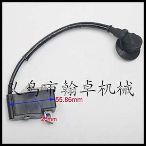 Módulo de Encendido de Alto Voltaje MS341 361, Bujía - Accesorios Esenciales para Motosierra - Product Image 4