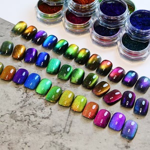 Polvo de Pigmento Magnético Efecto Ojo de Gato Multicolor Camaleón Interstellar Neón para Uñas, No Tóxico, Vegano, Ecológico, Muestra Gratis - Product Image 3