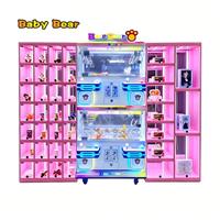 Armoire de rangement modulable sans métal Baby Bear 2026 |   28/10 Options de grille |   1 an |   Machine à cadeaux au design unique pour les salles d'arcade