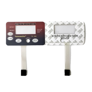 Tùy chỉnh DIY in bảng mạch Phim ma trận chuyển đổi xúc giác nút màng bàn phím - Product Image 1