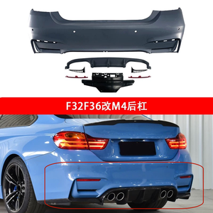 Pantalla multimodelo 13-20 para <span class=keywords><strong>BMW</strong></span> 4 Series F32 F33 F36 <span class=keywords><strong>420</strong></span> 428 435i para modificación con parachoques de coche M4/kits de coche - Product Image 6