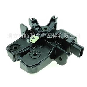 Cerradura de Maletero 905034633R para Renault, Piezas de Cerradura de Puerta de Coche Sy-0287 - Product Image 1