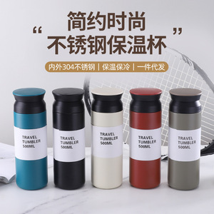 304 Stainless Steel <b>Insulated</b> <b>Mug</b> 350Ml Vacuum Thermal For Travel Outdoor Use Gift - Product Image 5