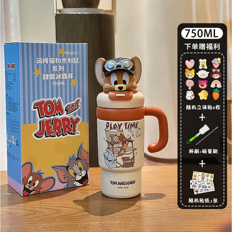 สติกเกอร์การ์ตูนเครื่องมือทำความสะอาดสติกเกอร์ 3D สีน้ำตาล