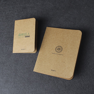 Fabricant Impression personnalisée en papier plié Cartes après-vente Cartes d'évaluation Cartes cadeaux Cartes de remerciement Cartes postales - Product Image 4