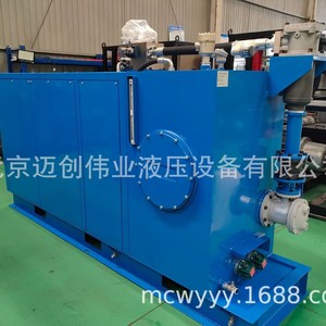 Unité hydraulique antidéflagrante Maichuang Mc 257ess 35 bars, montage sur panneau, acier inoxydable, pour usage industriel - Product Image 5