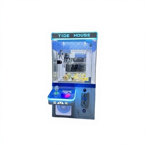 Nouvelle machine à grue miniature Kuermai KEM-C001, petite machine à attraper les jouets, machine à cadeaux à monnayeur, en plastique, en anglais, 110/220V, directe - Product Image 3