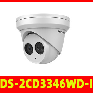   Cámara de Red PoE DS-2CD3346WD-I de 4MP con Visión Nocturna Starlight y Audio para Vigilancia - Product Image 1