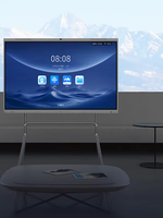 Pantalla Inteligente para Reuniones BOE C100 de 65 Pulgadas 4K UHD con WiFi Dual, NFC, Proyección Inalámbrica, Pantalla de Conferencia Todo en Uno