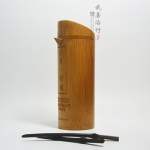 Bamboo Wine Dispenser Set With Cups And <b>Tongs</b> Coffee Brown For Liquor <b>Serving</b> - Product Image 3