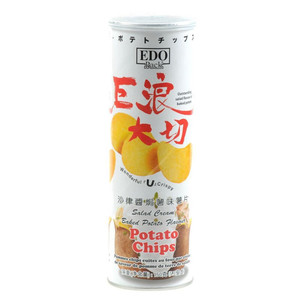 Malasia importó maravillosas papas fritas U enlatadas comida inflada bocadillo sabor picante bocadillo exótico papas fritas 150g - Product Image 4