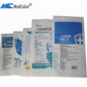 Medische Steriele Papieren Sterilisatie Zakken Voor Het Verpakken Van Beschermende Chirurgische Jassen - Product Image 2