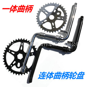 Plato de biela de una pieza de 170 mm, hueco, de hierro, con colores combinados, para bicicleta, accesorio para bicicleta de ejercicio infantil - Product Image 4