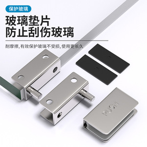 Stainless Steel Glass Door <b>Catch</b> With Rebound <b>Spring</b> Push Plate For Cabinet And Hidden Door Minimalist Design Durable - Product Image 1