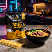 200g Spicy Curry Ramen Instant Noodles Bulk Pack Ready to Cook Asian Halal Snack Food Low MOQ