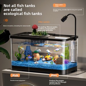ตู้ปลาตั้งโต๊ะขนาดเล็กแบบประหยัดพลังงานสำหรับห้องนั่งเล่น เหมาะสำหรับเลี้ยงปลาทอง ตกแต่งบ้าน ตู้เลี้ยงปลาเบต้า ระบบหมุนเวียนน้ำในตัว โปร่งใสสูง - Product Image 3