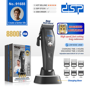 เครื่องตัดผมระบบแม่เหล็ก Dsp 8800 รอบต่อนาที มอเตอร์ไร้แปรงถ่าน พร้อมฐานชาร์จ USB สำหรับตัดผมผู้ชาย - Product Image 1