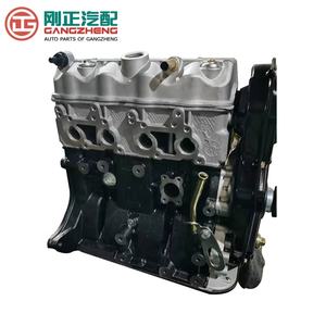 Venta al por Mayor de Fábrica de Repuestos de Automóviles, Conjunto de Motor para DFSK C37 K07 V27 C31 <span class=keywords><strong>V29</strong></span> C35 K17 K01 K02 - Product Image 3