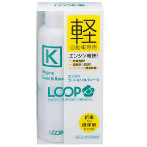 Accesorios para vehículos japoneses, nuevos productos superventas para automóviles 2024 - Product Image 1