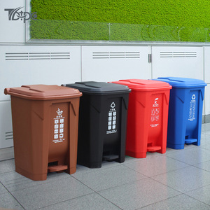 Waste <b>Bins</b> Rectangular Foot Operated With <b>Lid</b> Indoor Outdoor Large Size Household Use - Product Image 1