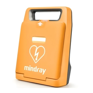 Mindray BeneHeart C1 C2 D1 Pro - Desfibrilador Veterinario Portátil Totalmente/Semi-Automático, Equipo de Emergencia para Exteriores - Product Image 1