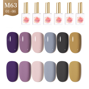 AILANUO New 15ml High Pigment Hema Free Reflective Glitter Color Gel Polish Soak Off Tpo Free Uv Nail Gel Art <b>Varnish</b> - Product Image 1