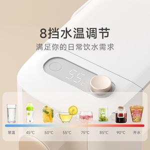 Dispensadores automáticos <span class=keywords><strong>de</strong></span> <span class=keywords><strong>agua</strong></span> caliente instantánea para <span class=keywords><strong>Xiaomi</strong></span> Scishare 3.0L S2309, <span class=keywords><strong>dispensador</strong></span> <span class=keywords><strong>de</strong></span> <span class=keywords><strong>agua</strong></span> <span class=keywords><strong>de</strong></span> escritorio antibacteriano Digital - Product Image 4