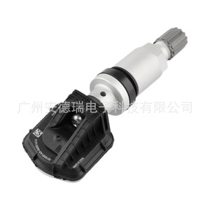 Tire Pressure Sensor 13538566 For Buick Cadillac CT5 External <b>TPMS</b> Car Use - Product Image 4
