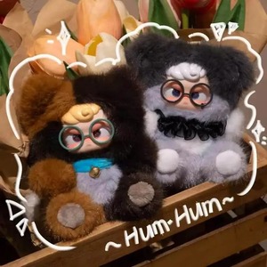 Muñeco de Peluche Original HUM-HUM <span class=keywords><strong>Baby</strong></span> Frozen, Hum-hum Kindergarten Dreamer, Lindo Regalo, Colgante de Peluche de PVC, Embalaje Original, Caja Sorpresa de Moda - Product Image 3