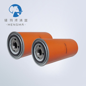 ไส้กรองน้ำมันเครื่องอัดอากาศแบบสกรู Kaishan รุ่น 66094172EF - Product Image 6