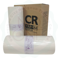 Numérique Duplicateur Encre et Maître pour RISOs CR A4 Maître Rouleau 100m S-2500 S2500 Maître Papier