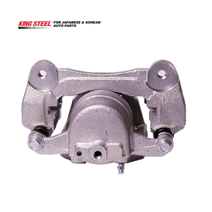 Caliper Kingsteel de Alta Calidad 47730-48120 para RX300/330/350 (JPP) MUC3 #   2003- Caliper - Product Image 3