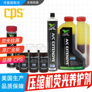 Compresor de Tubo CPS Hibiss, Agente Fluorescente Conservante para Detección de Fugas en Aire Acondicionado Automotriz, 120 ml - Product Image 5