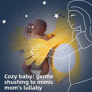 Oreiller apaisant pour bébé en forme de paume, à caresser doucement, pour nouveau-nés, prévient le réflexe de surprise, modèle Pdsq2025xh - Product Image 5