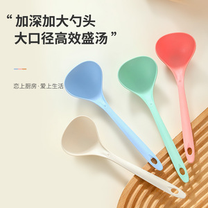 Grande cuillère à porridge en plastique épaissi, en paille de blé, biodégradable, pour usage domestique, couleur unie - Product Image 2