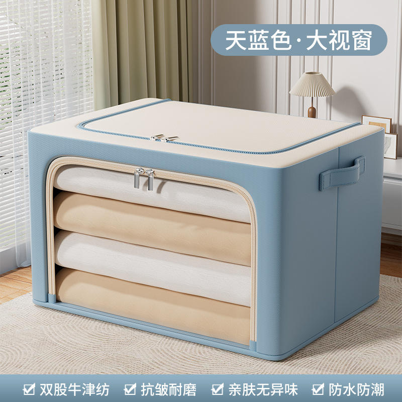 Azul Ahumado - Tela Oxford Engrosada [Ventana de Vista Amplia]