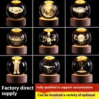 Boule de cristal lumineuse nuit 3D sculpté pour astronaute ciel étoilé Base en bois massif ornements de bureau créatifs cadeaux pour chambre LED