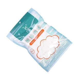 Boules de coton stériles dégraissées Bai Yi, paquet de 20g, coton absorbant médical pour usage domestique et bébé - Product Image 1