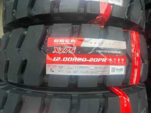 ยางรถบรรทุกหนักแบบเรเดียล ทนทานต่อการใช้งานหนัก สำหรับรุ่น 12.00R20 และ 11R22.5 - Product Image 5