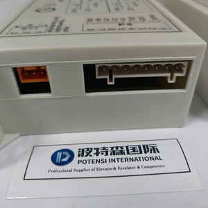 Control de Acceso para Elevador Directo de Fábrica con Teclado, Controlador de Puerta de Elevador FAA24350BK1, Hecho en China - Product Image 3
