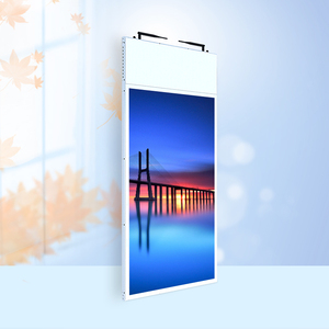 Màn Hình Hiển Thị Cửa Sổ Lcd Hai Mặt Màn Hình Treo Hai Mặt Màn Hình Kỹ Thuật Số Siêu Mỏng - Product Image 5