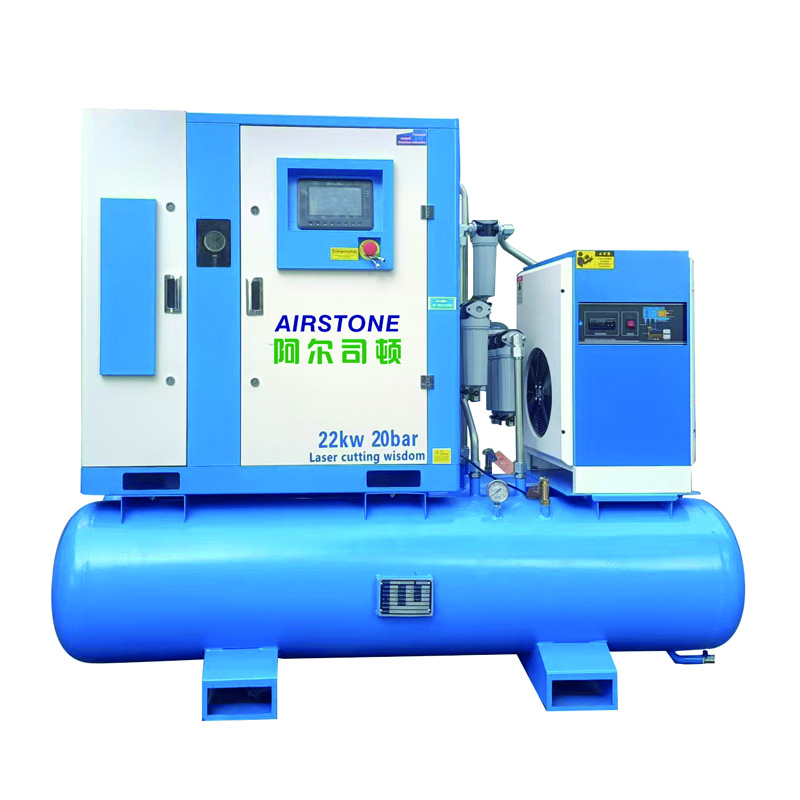 screw air compressor 10 hp with tank with dryer