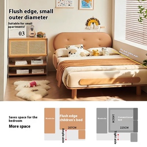 <span class=keywords><strong>Lit</strong></span> double en bois massif minimaliste confortable et écologique de petite taille pour les garçons et les filles, chambre d'enfant - Product Image 4