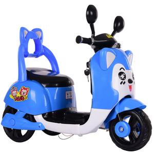 Fabriqué En Chine Universel 250W Brushless Électrique Machines Pour Aire <span class=keywords><strong>De</strong></span> <span class=keywords><strong>Jeux</strong></span> <span class=keywords><strong>De</strong></span> Moto - Product Image 6