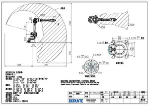 หุ่นยนต์ 6 แกน BRTIRUS2110A ระยะเอื้อม 2100 มม. สำหรับงานเชื่อมและระบบอัตโนมัติในการจัดเรียงพาเลท - Product Image 4